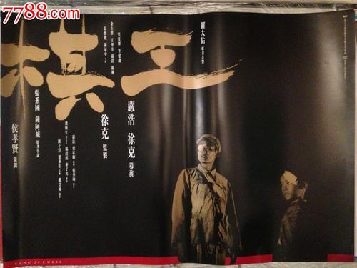 塔斯库勒姆学院教育部留服认证