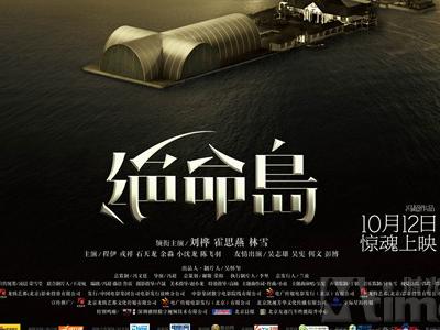 日本一桥大学文凭毕业证怎么买假的